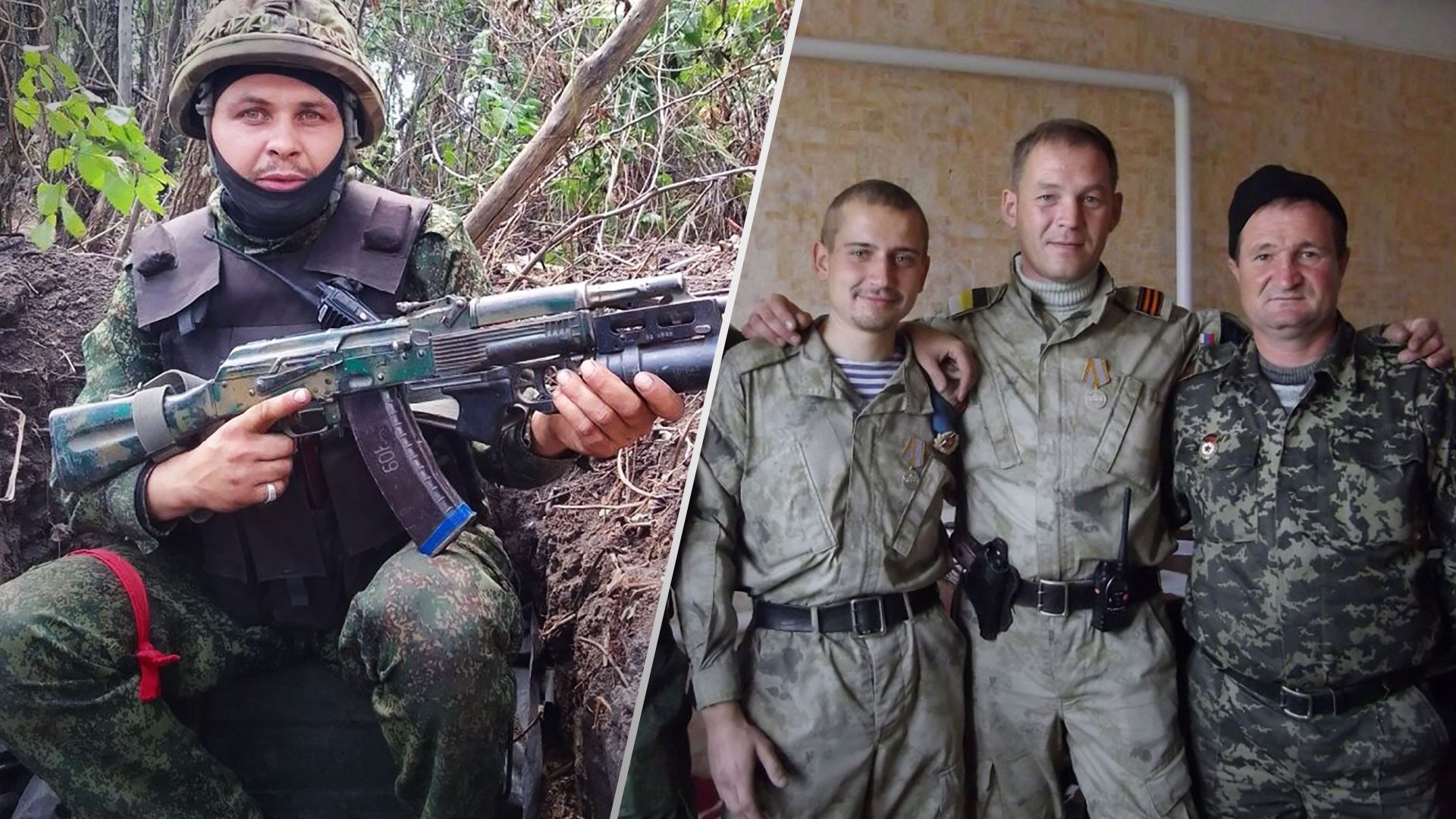 ЗМІ опублікували списки зрадників з окупованої Луганщини - 24 Канал ЗМІ опублікували списки зрадників з окупованої Луганщини - 24 Канал