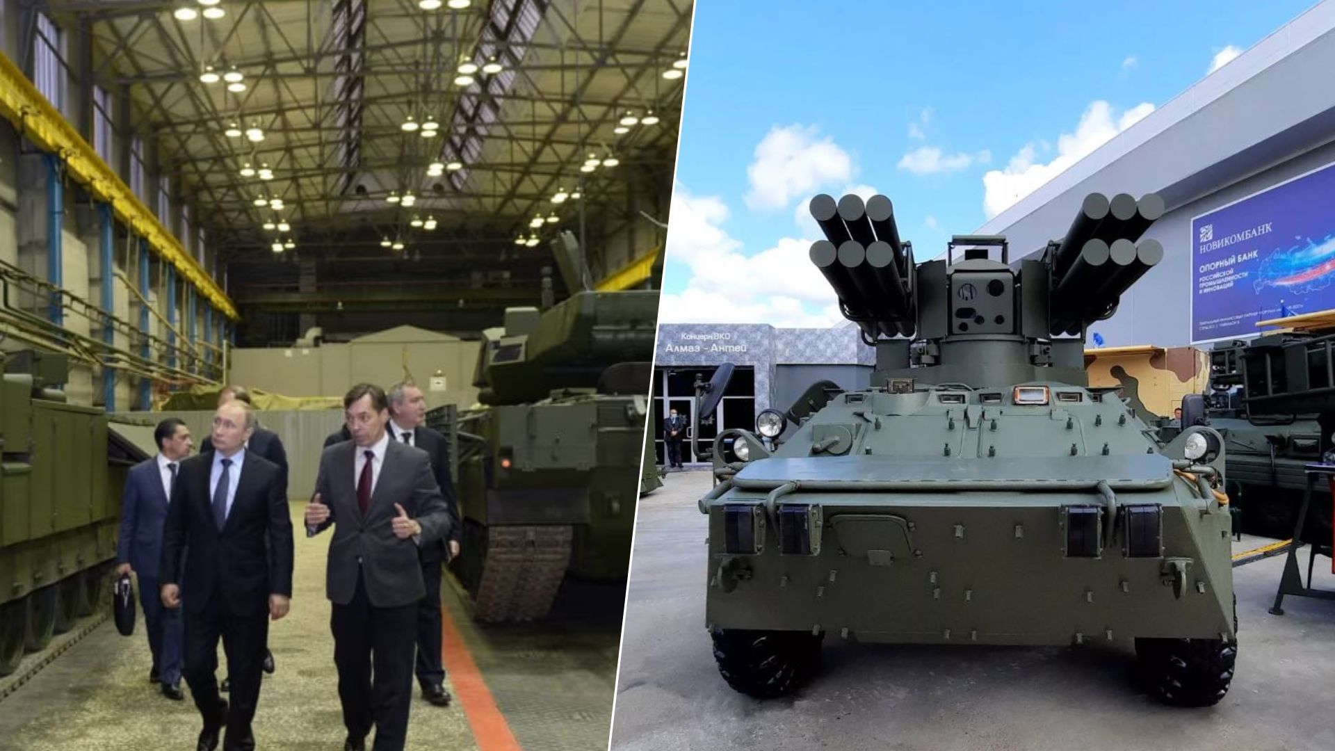 У России трудности с производством нового оружия - как оккупанты это исправляют - 24 Канал У России трудности с производством нового оружия - как оккупанты это исправляют - 24 Канал