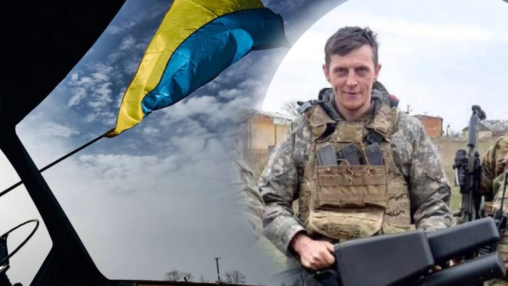 Василий Матийчук пошел на фронт добровольно Василий Матийчук пошел на фронт добровольно