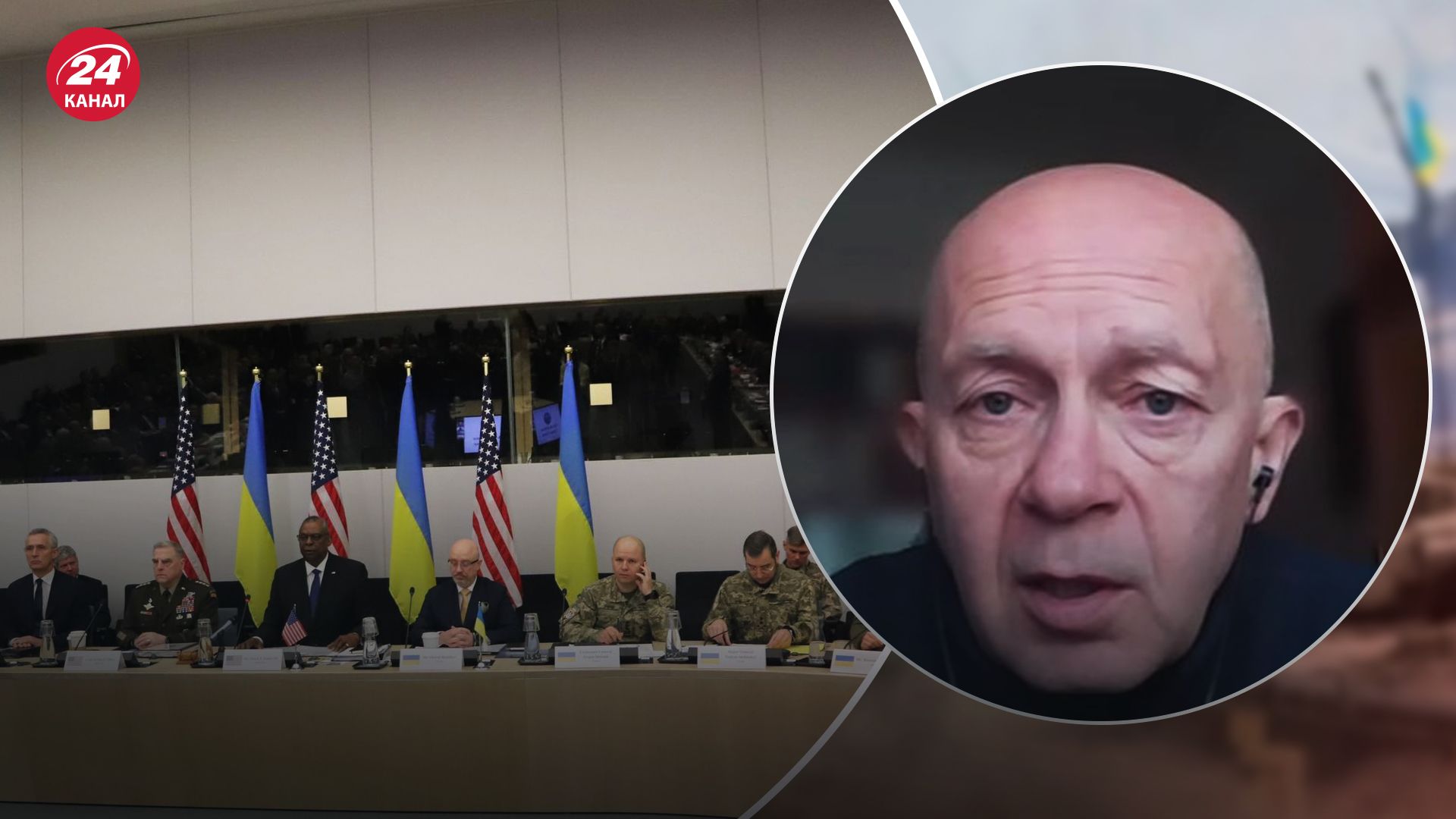 Грабский о новом "Рамштайне" Грабский о новом "Рамштайне"