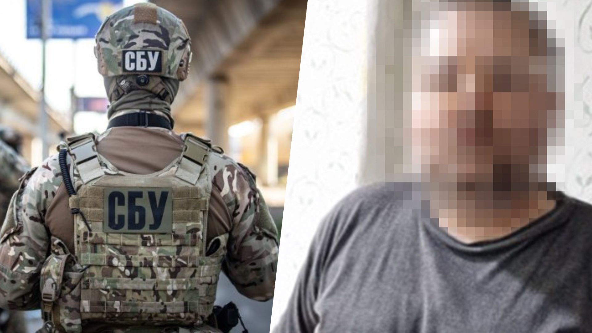 У Києві СБУ затримала фіксера російського ЗМІ - як він працював на Росію - 24 Канал У Києві СБУ затримала фіксера російського ЗМІ - як він працював на Росію - 24 Канал