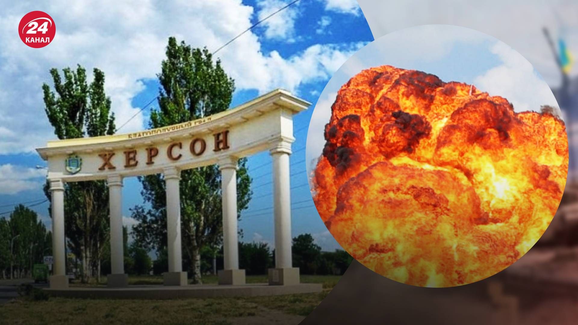 19 апреля 2023 года обстрелы Херсона - какими боеприпасами бьют по Херсонщине оккупанты 19 апреля 2023 года обстрелы Херсона - какими боеприпасами бьют по Херсонщине оккупанты