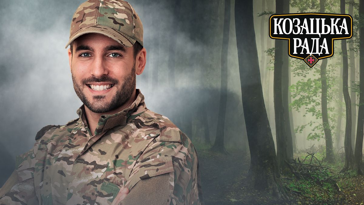 ATACMS – чому для України важливо отримати далекобійні ракети зі США - 24 Канал ATACMS – чому для України важливо отримати далекобійні ракети зі США - 24 Канал