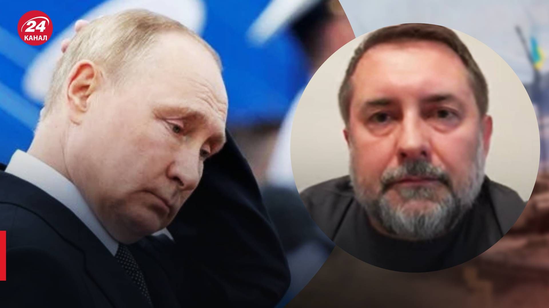 Путин в Луганской и Херсонской областях - Гайдай не верит, что поездки настоящие -24 Канал Путин в Луганской и Херсонской областях - Гайдай не верит, что поездки настоящие -24 Канал