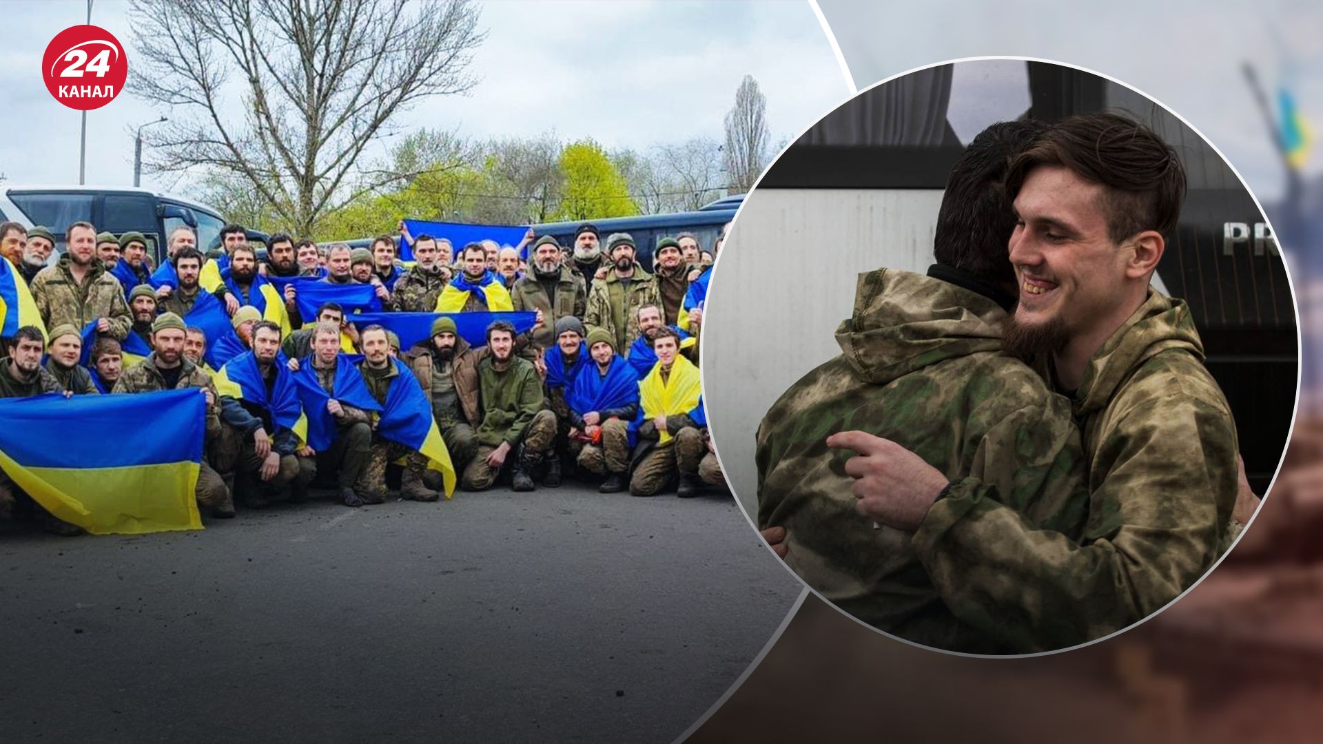 "Тавр" назвав категорії бійців, для яких полон може бути небезпечним "Тавр" назвав категорії бійців, для яких полон може бути небезпечним