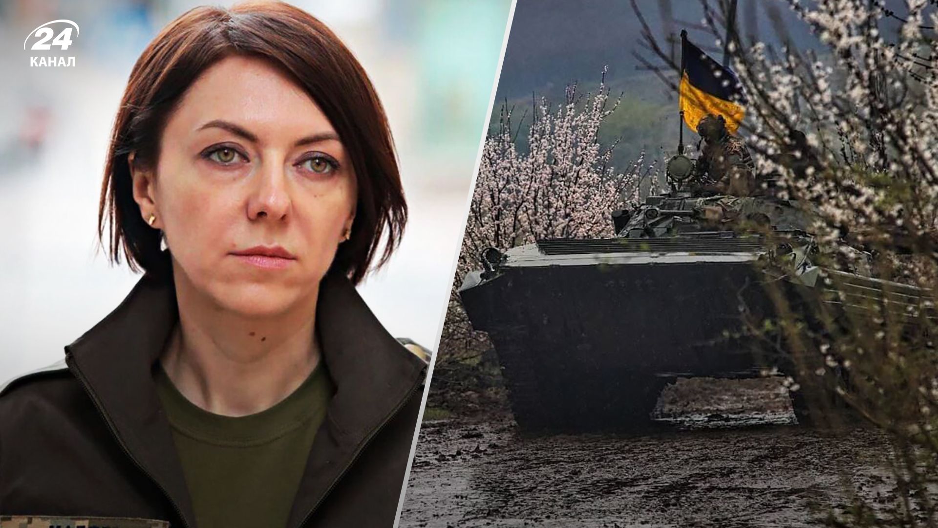 Дата контрнаступления ВСУ - в Минобороны подчеркнули, будут ли ее объявлять - 24 Канал Дата контрнаступления ВСУ - в Минобороны подчеркнули, будут ли ее объявлять - 24 Канал