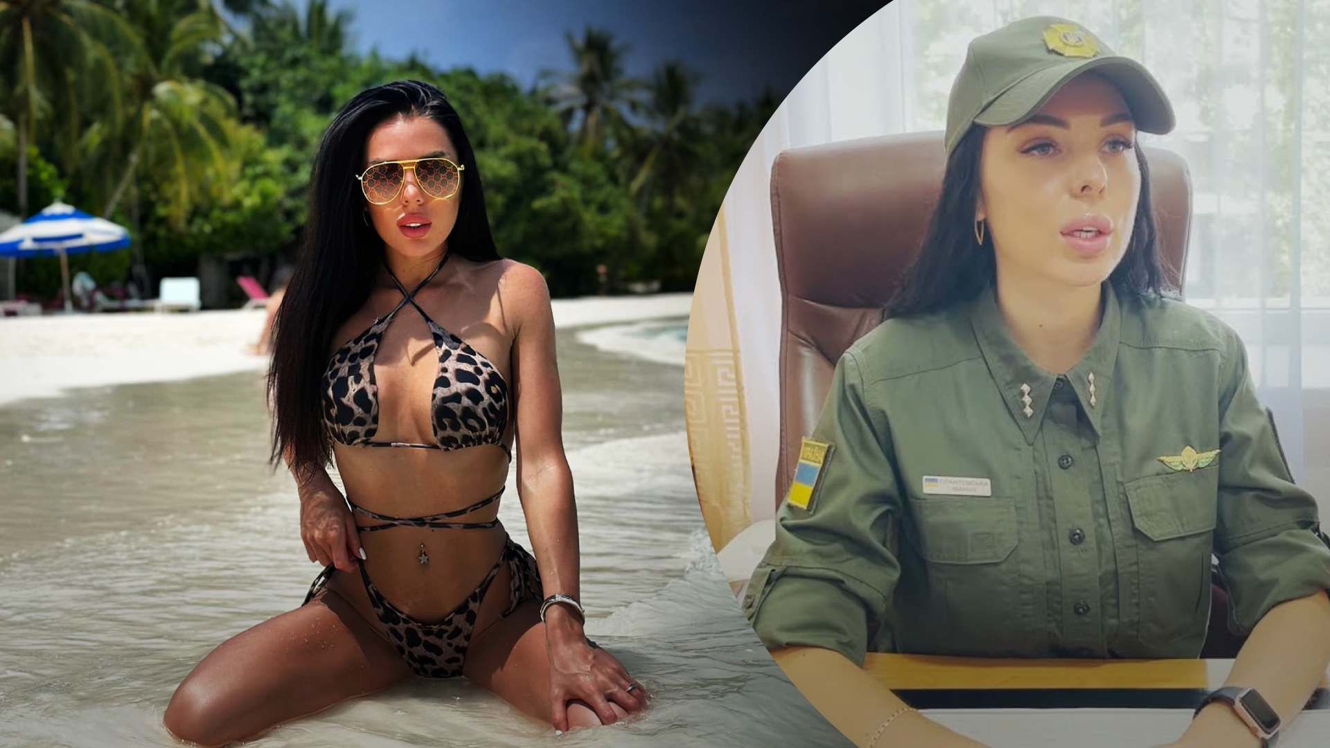 Скандальная пресс-секретарь ГПСУ Плантовская, которая попрощалась с Украиной, опубликовала фото "из рая" - 24 Канал Скандальная пресс-секретарь ГПСУ Плантовская, которая попрощалась с Украиной, опубликовала фото "из рая" - 24 Канал