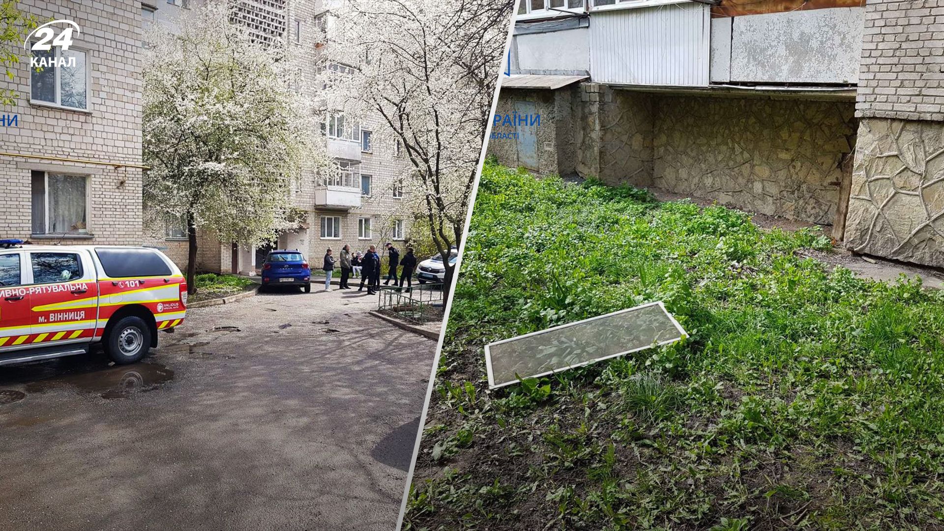 У Вінниці з 6 поверху випала маленька дитина У Вінниці з 6 поверху випала маленька дитина