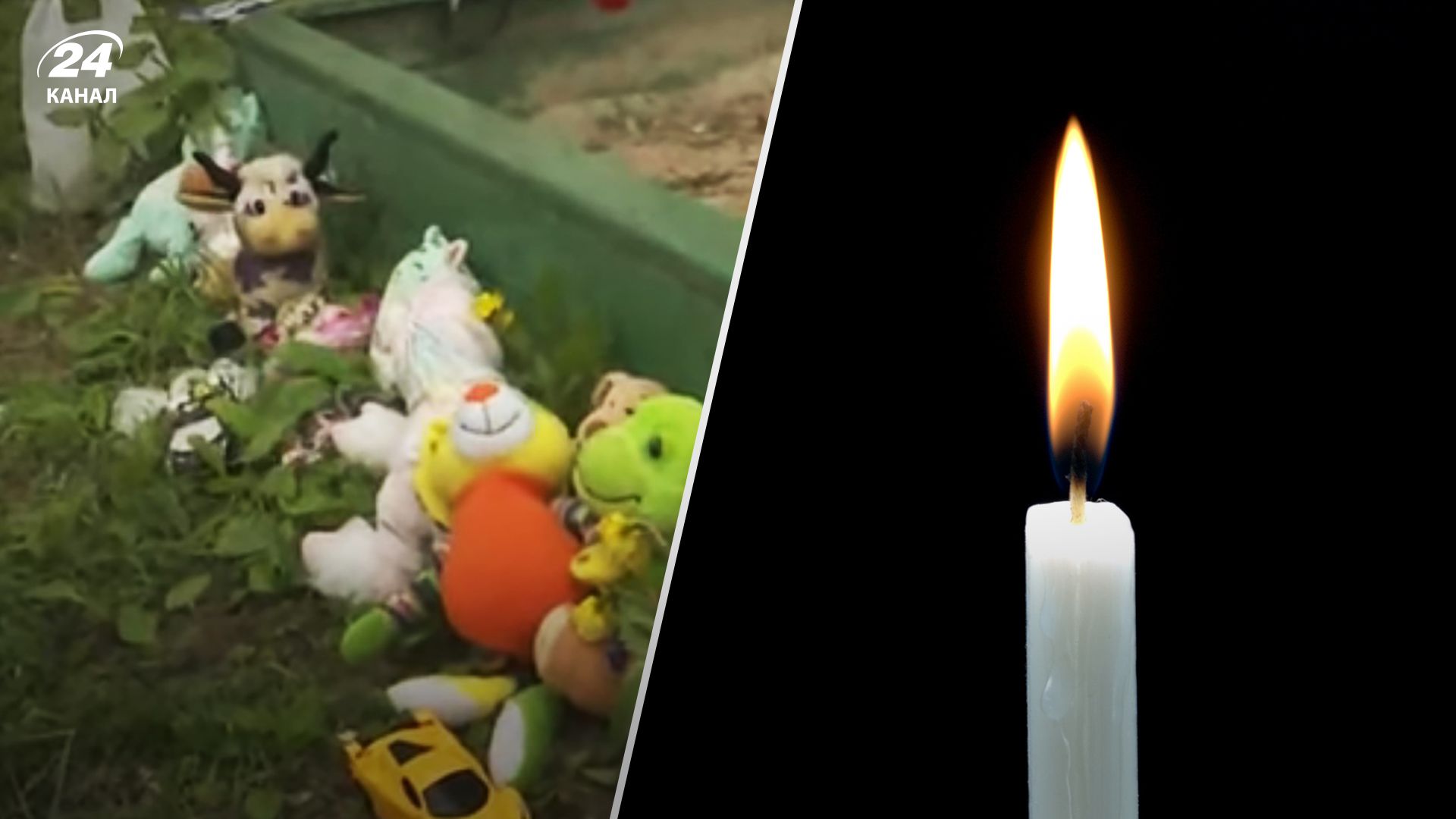 У Слов'янську попрощалися з 2-річним малюком та його татом, яких вбили росіяни, - деталі У Слов'янську попрощалися з 2-річним малюком та його татом, яких вбили росіяни, - деталі