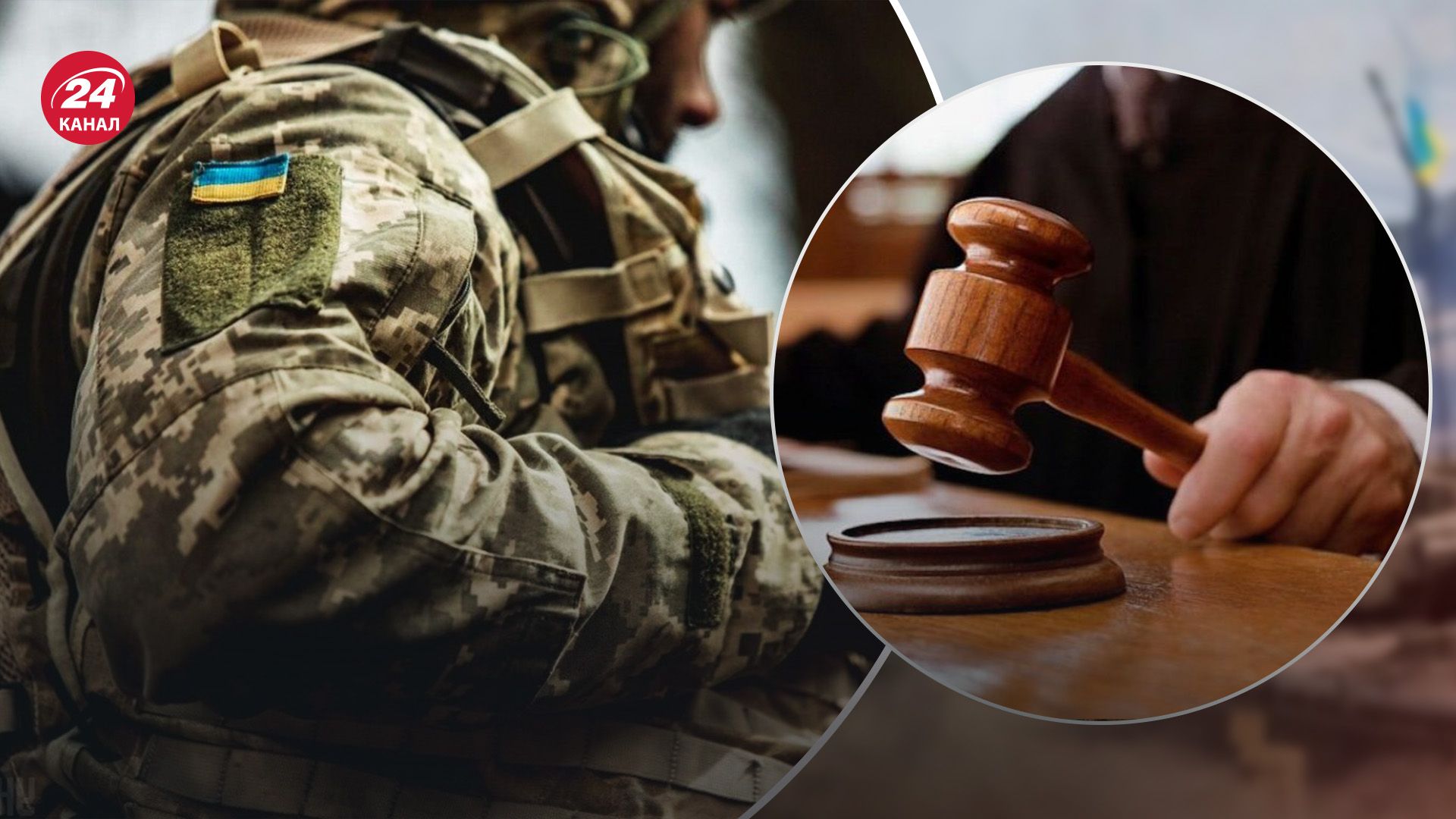 На Хмельниччині засудили ухилянта На Хмельниччині засудили ухилянта