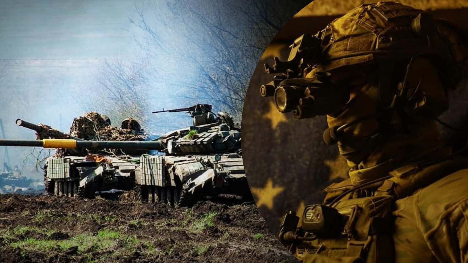 Росіяни штурмують на Донбасі, йдуть бої - зведення Генштабу ЗСУ 19 квітня 2023