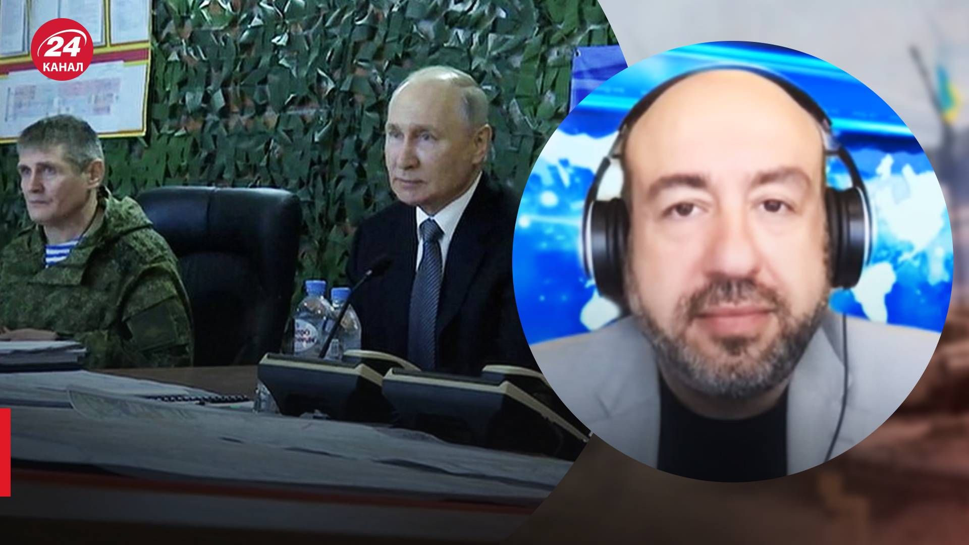 Путин якобы посетил оккупированную часть Херсона и Луганщины - 24 Канал Путин якобы посетил оккупированную часть Херсона и Луганщины - 24 Канал