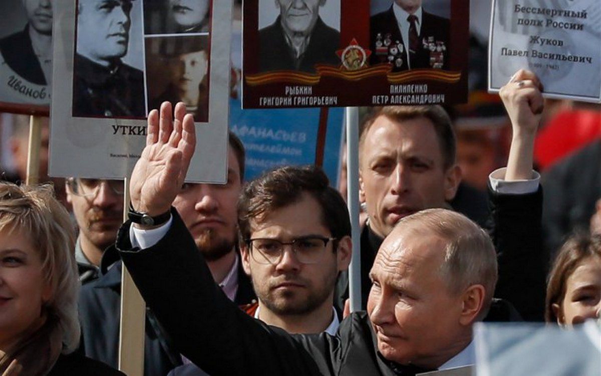 Акция Бессмертный полк в Москве в 2022 году Акция Бессмертный полк в Москве в 2022 году