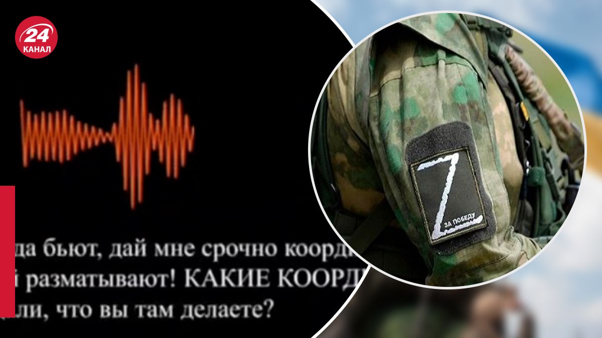 Фейкове перехоплення західних найманців на війні в Україні створили росіяни - 24 Канал