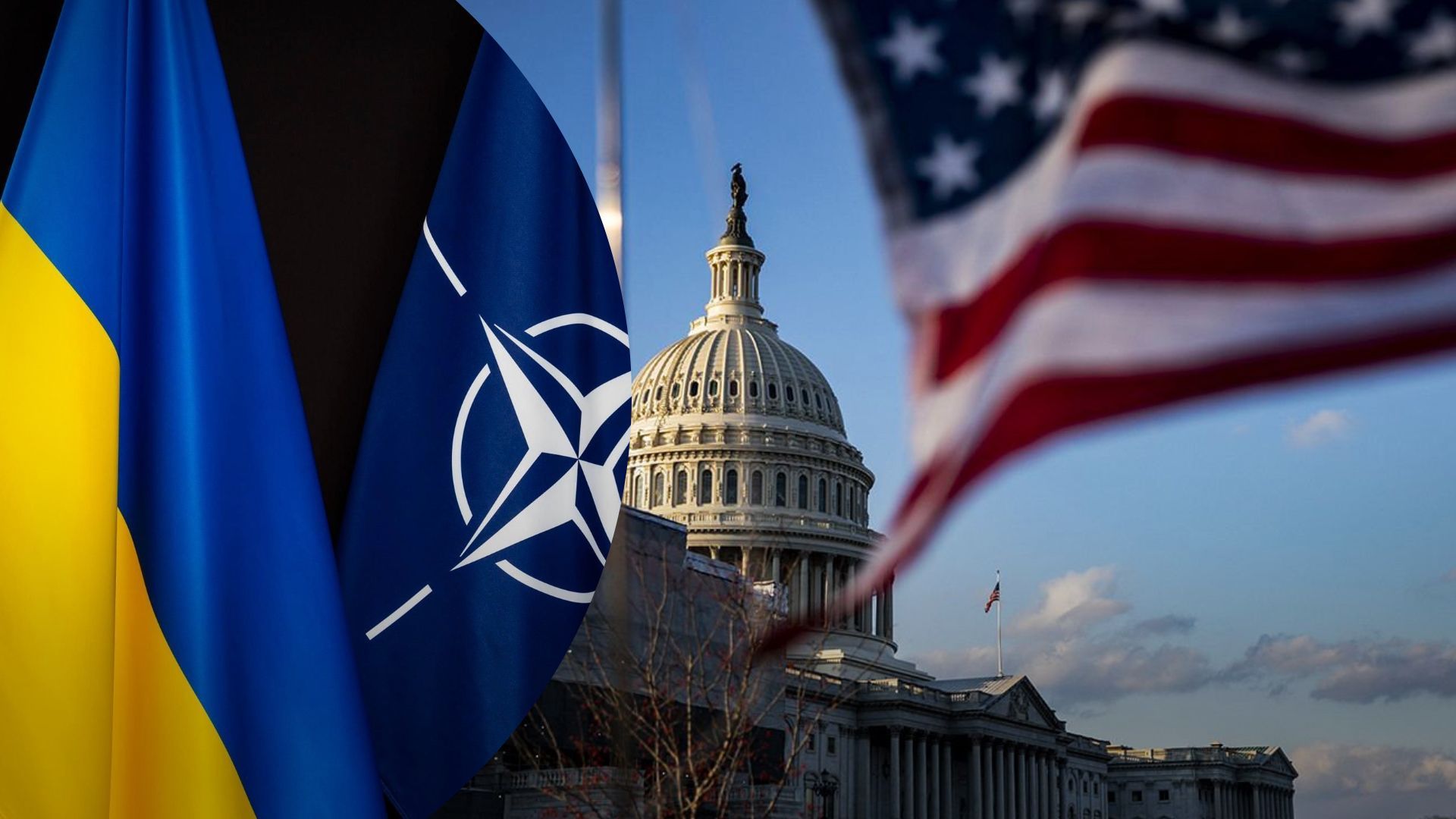 США оголосили новий пакет допомоги 19 квітня 2023 - деталі від Пентагона