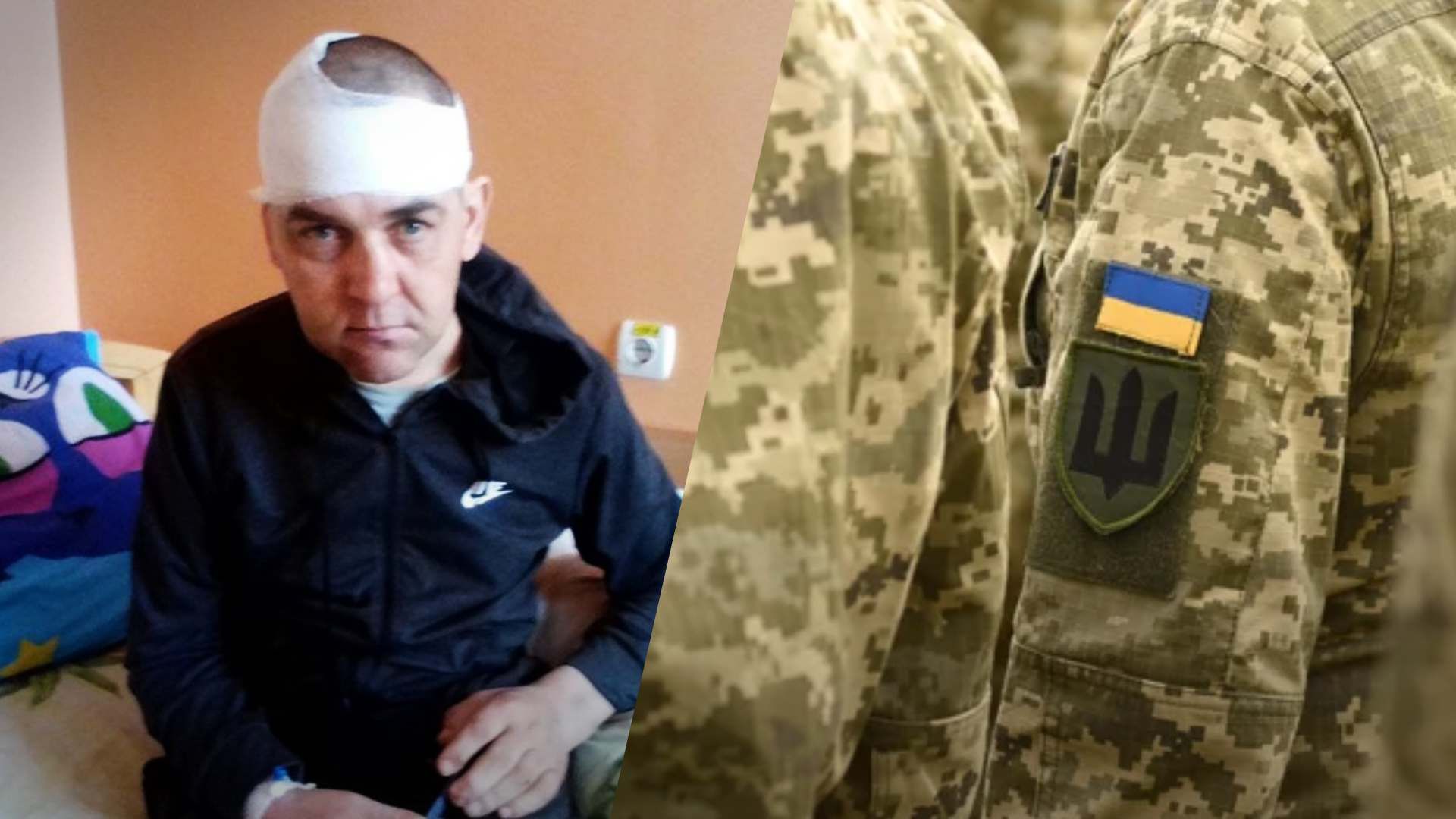 У якому стані військовий, якого побили на Волині