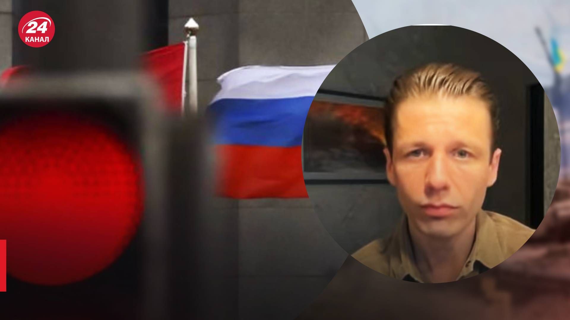 Вірменія допомагає обходити санкції Росії - Вігірінський сказав, як протидіяти - 24 Канал Вірменія допомагає обходити санкції Росії - Вігірінський сказав, як протидіяти - 24 Канал