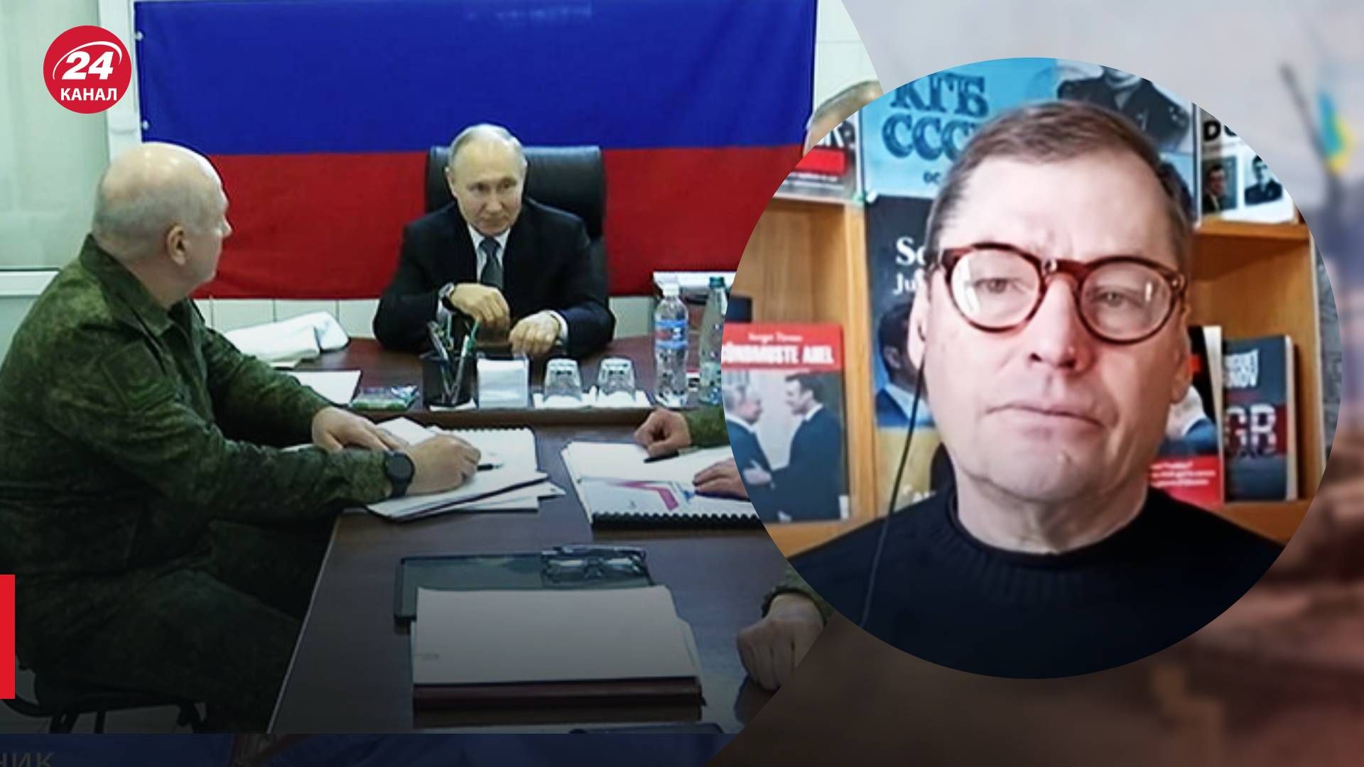 Путін нібито їздить на тимчасово окуповані території України - чи справжній він - 24 Канал Путін нібито їздить на тимчасово окуповані території України - чи справжній він - 24 Канал