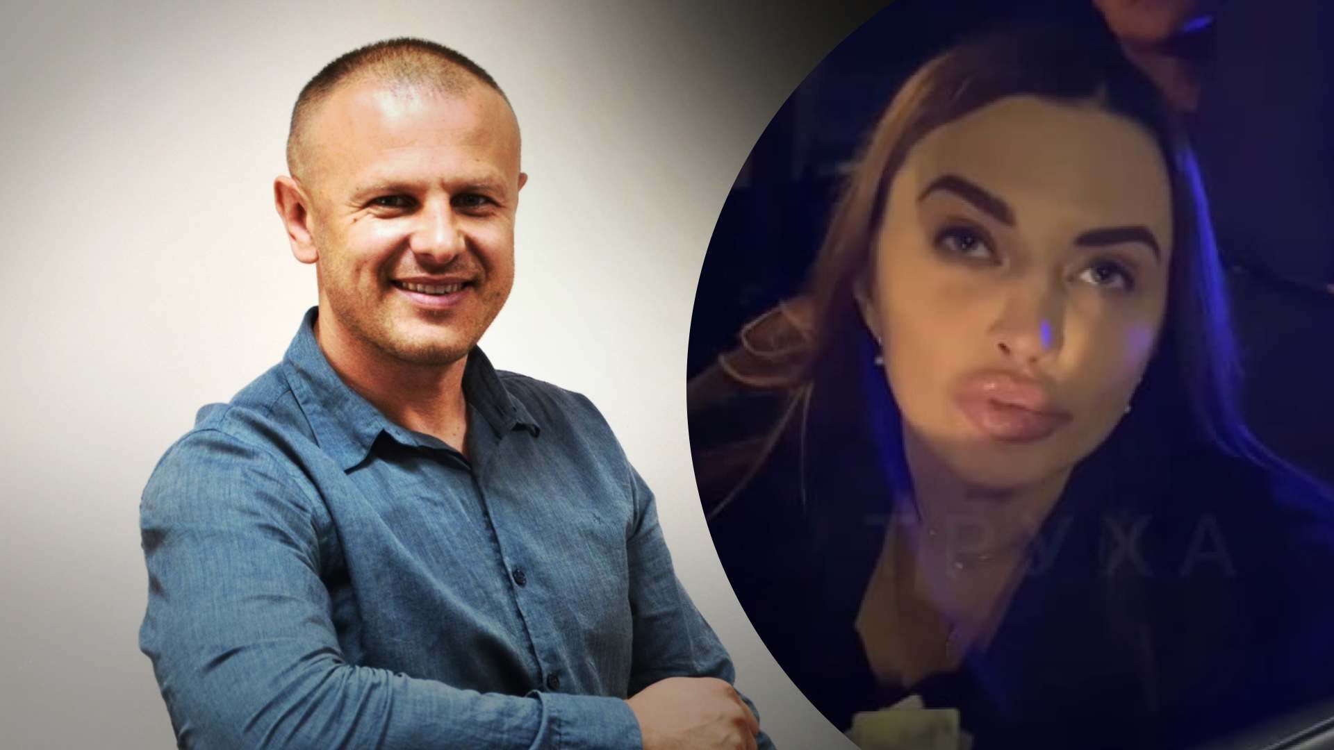 Чоловік-депутат відхрестився від жінки, яка напередодні облаяла патрульних - 24 Канал Чоловік-депутат відхрестився від жінки, яка напередодні облаяла патрульних - 24 Канал