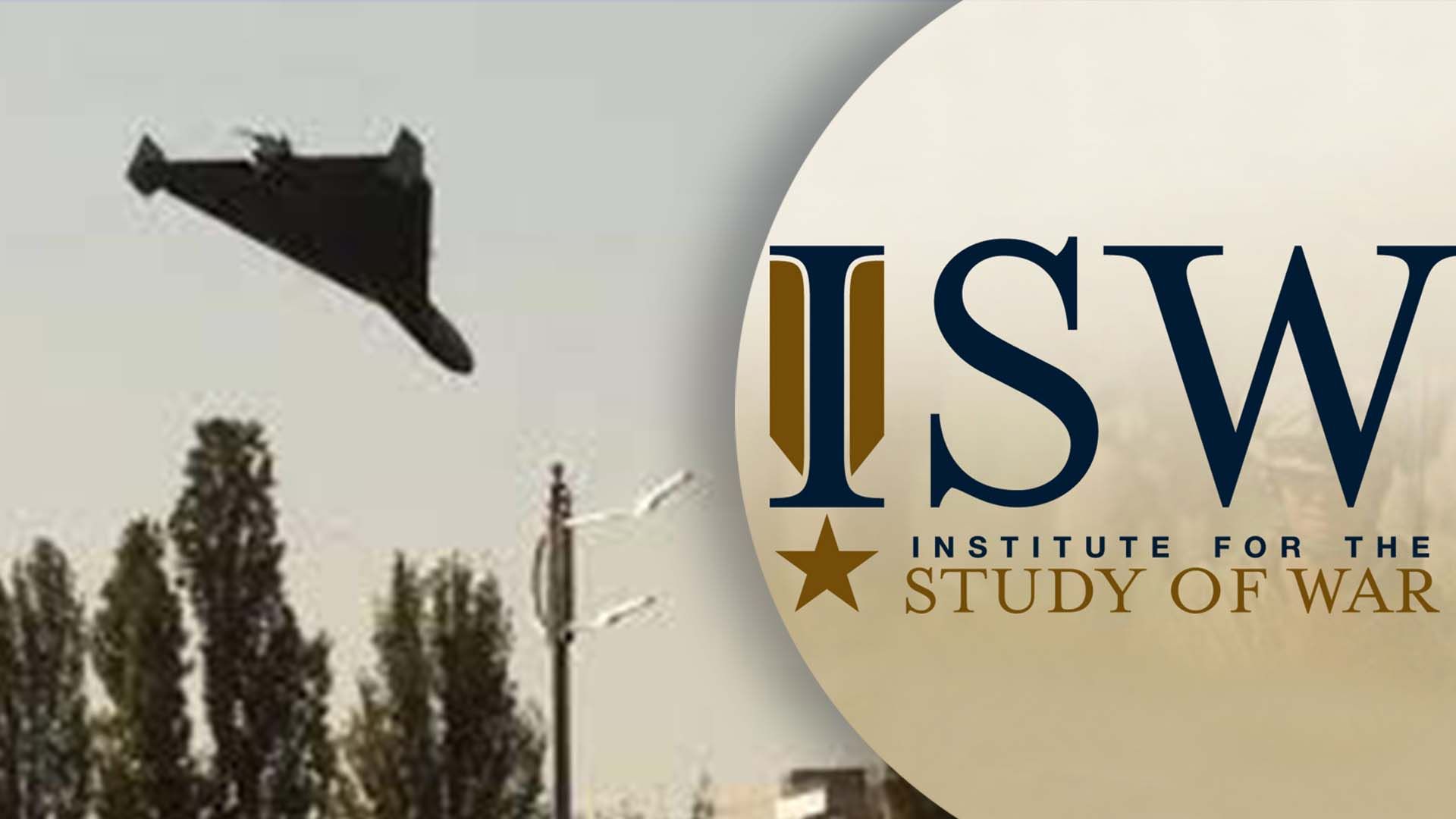 Загроза з неба не минула: в ISW спрогнозували, як Росія використовуватиме "Шахіди" й ракети далі - 24 Канал Загроза з неба не минула: в ISW спрогнозували, як Росія використовуватиме "Шахіди" й ракети далі - 24 Канал