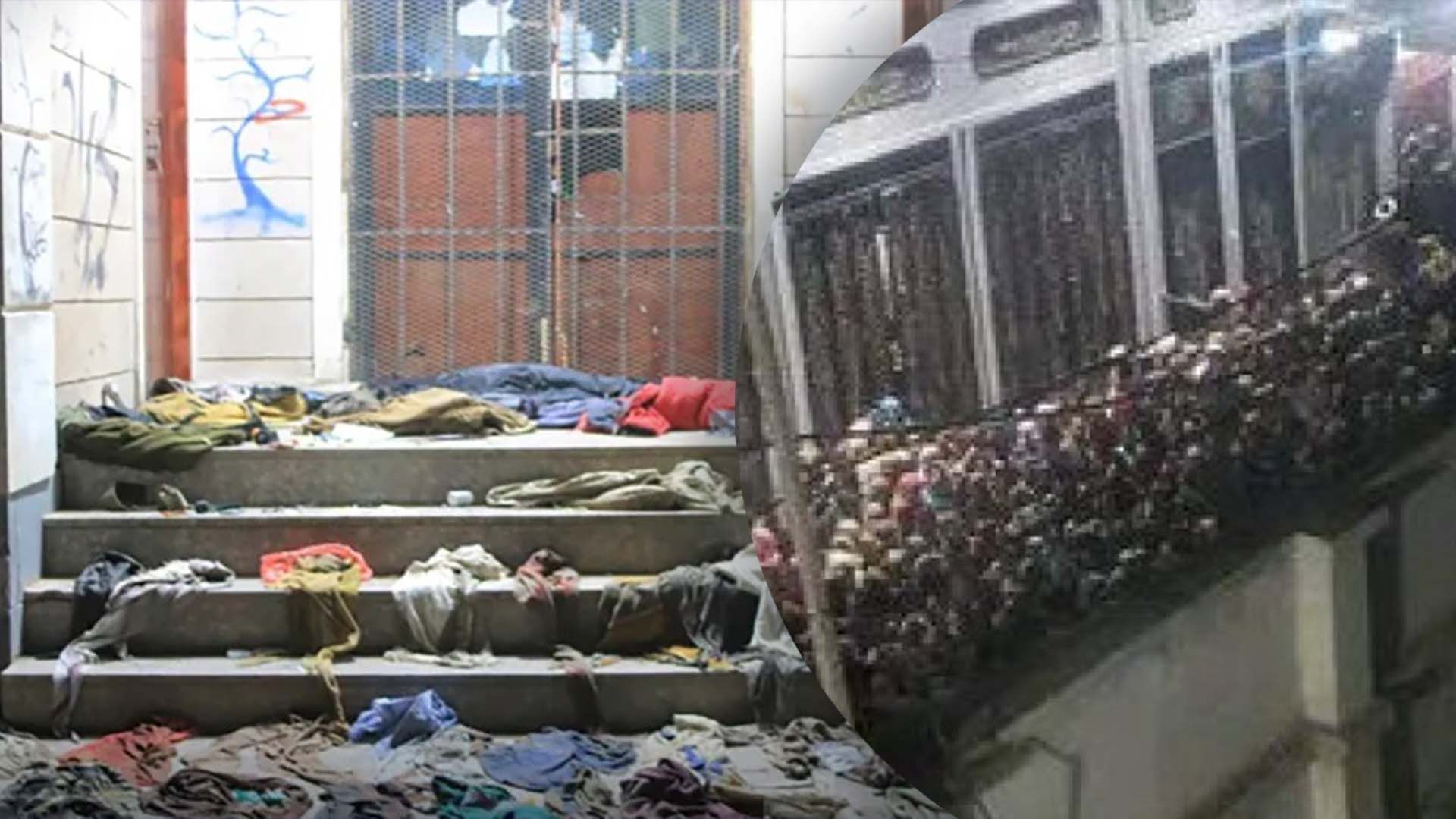 Моторошна тиснява в Ємені: 78 загиблих і ще понад 300 зазнали травм - 24 Канал Моторошна тиснява в Ємені: 78 загиблих і ще понад 300 зазнали травм - 24 Канал