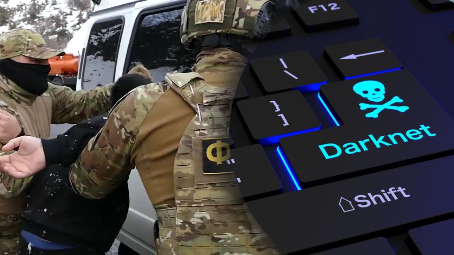 ФСБ проводять масові перевірки правоохоронців у Росії ФСБ проводять масові перевірки правоохоронців у Росії