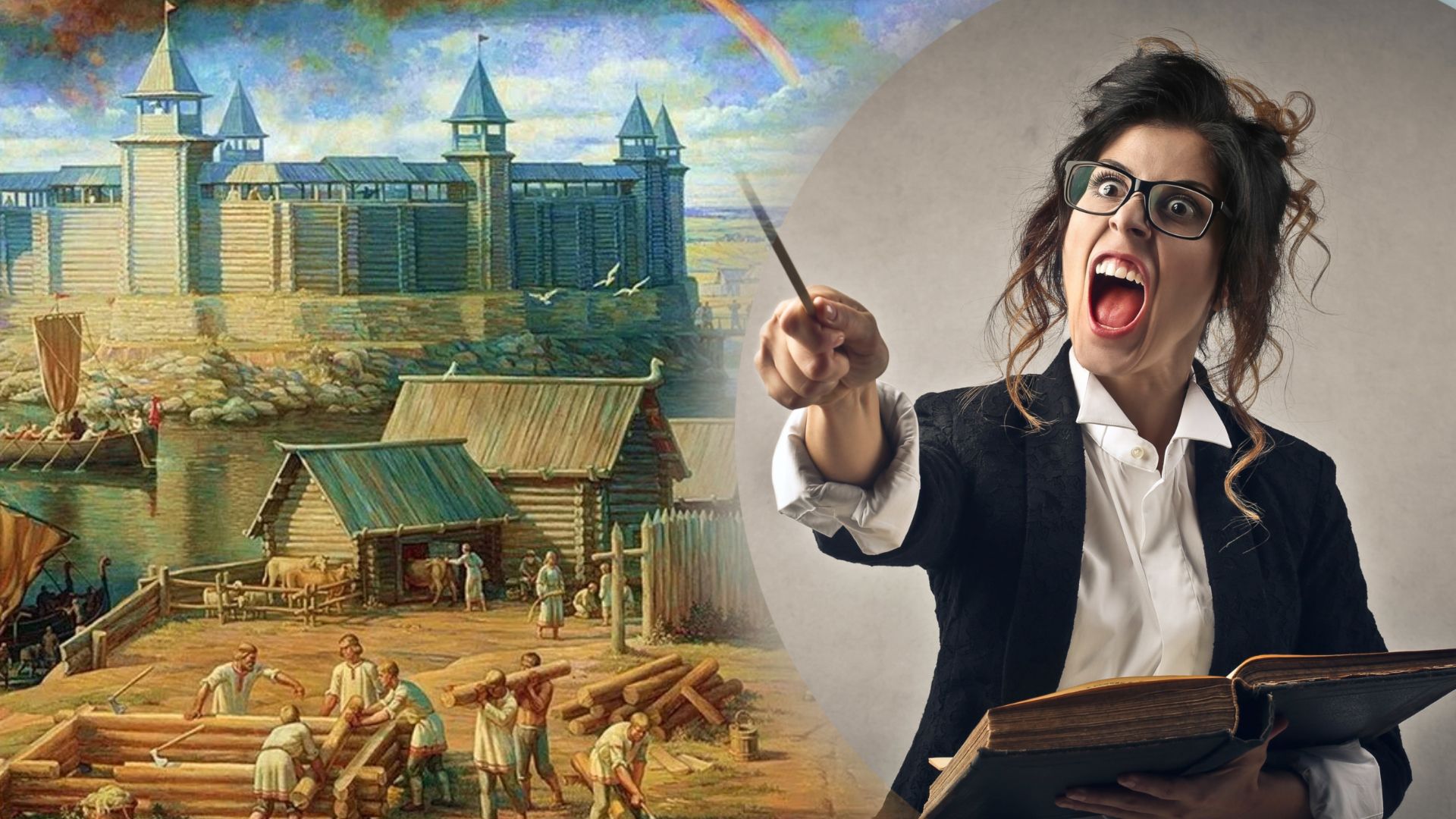 У Росії переписуть історію Київської Русі У Росії переписуть історію Київської Русі