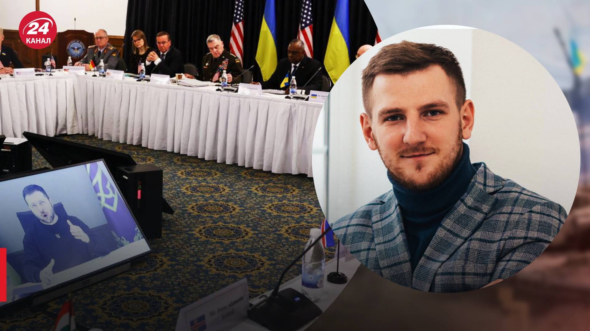 На Рамштайні обговорюватимуть можливість передачі винищувачів - новини України- 24 Канал На Рамштайні обговорюватимуть можливість передачі винищувачів - новини України- 24 Канал