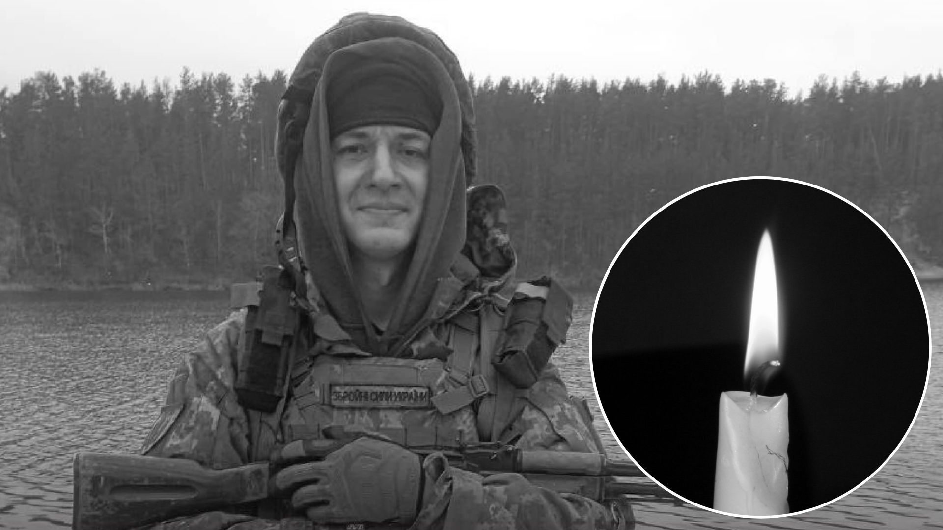 Михаил Алексеенко погиб - он создал проект по реукраинизации Донбасса - 24 Канал Михаил Алексеенко погиб - он создал проект по реукраинизации Донбасса - 24 Канал