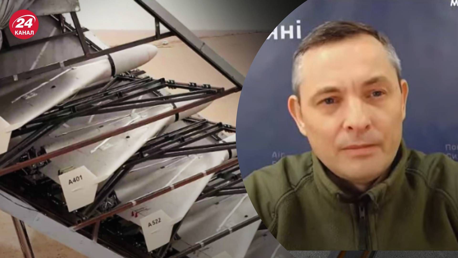 Росіяни б'ють по Україні Шахідами та авіаційними бомбами - коментар Ігната - 24 Канал Росіяни б'ють по Україні Шахідами та авіаційними бомбами - коментар Ігната - 24 Канал