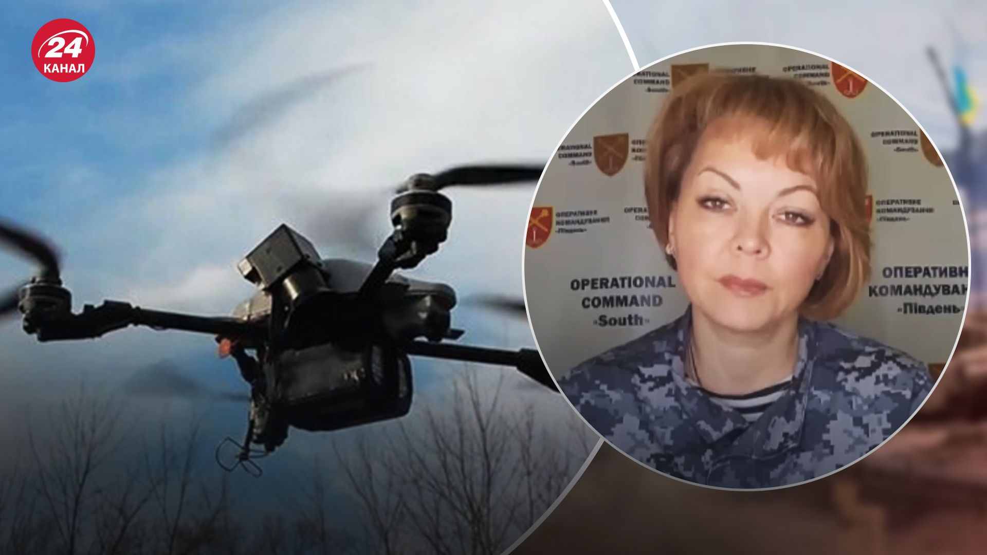 Росіяни мають нову тактику Росіяни мають нову тактику