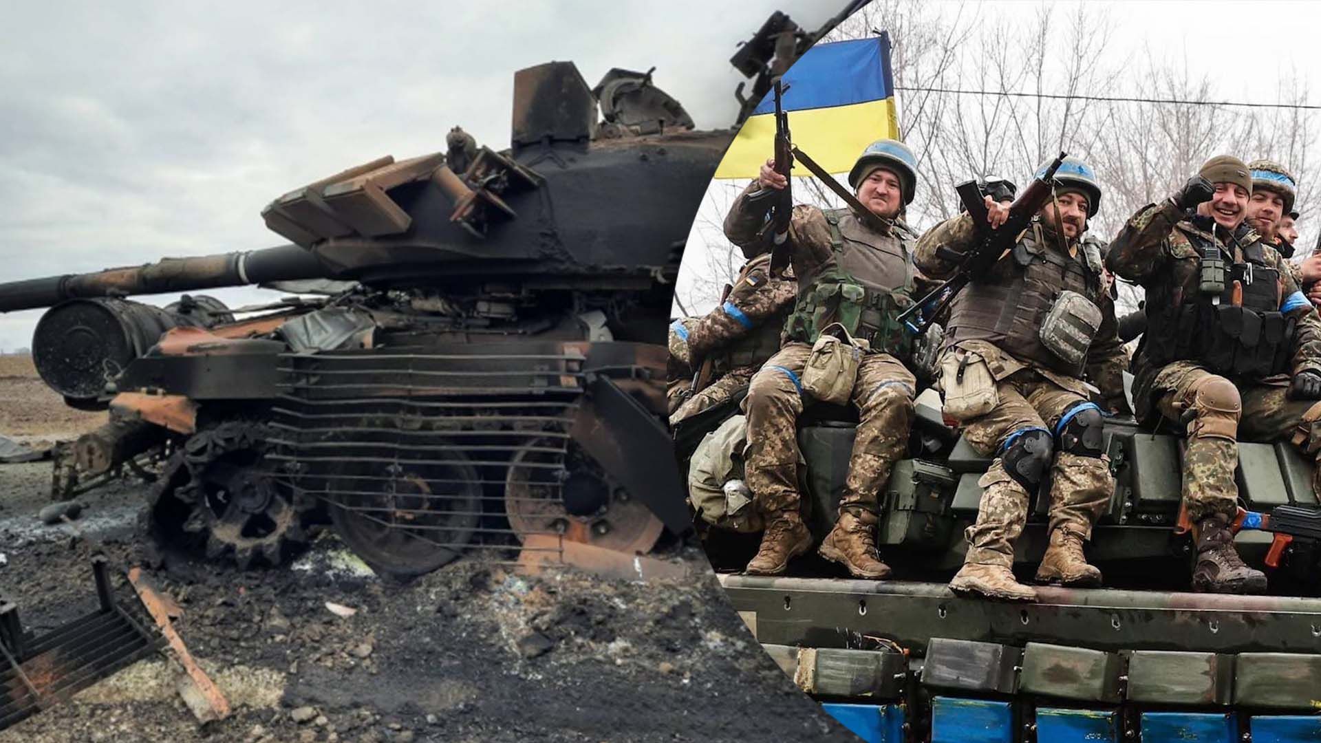 ЗСУ знищили найбільш боєздатну частину окупантів ЗСУ знищили найбільш боєздатну частину окупантів