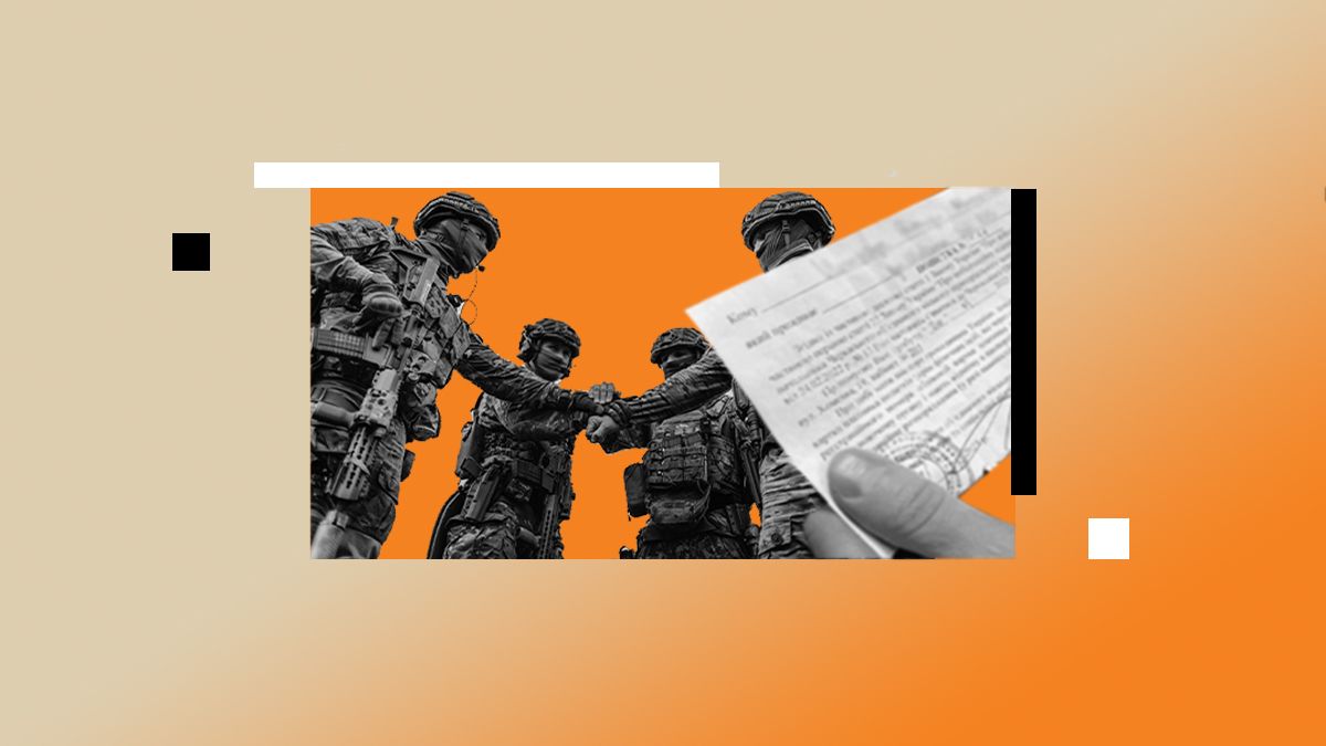 Кабмин расширил географию вручения повесток Кабмин расширил географию вручения повесток