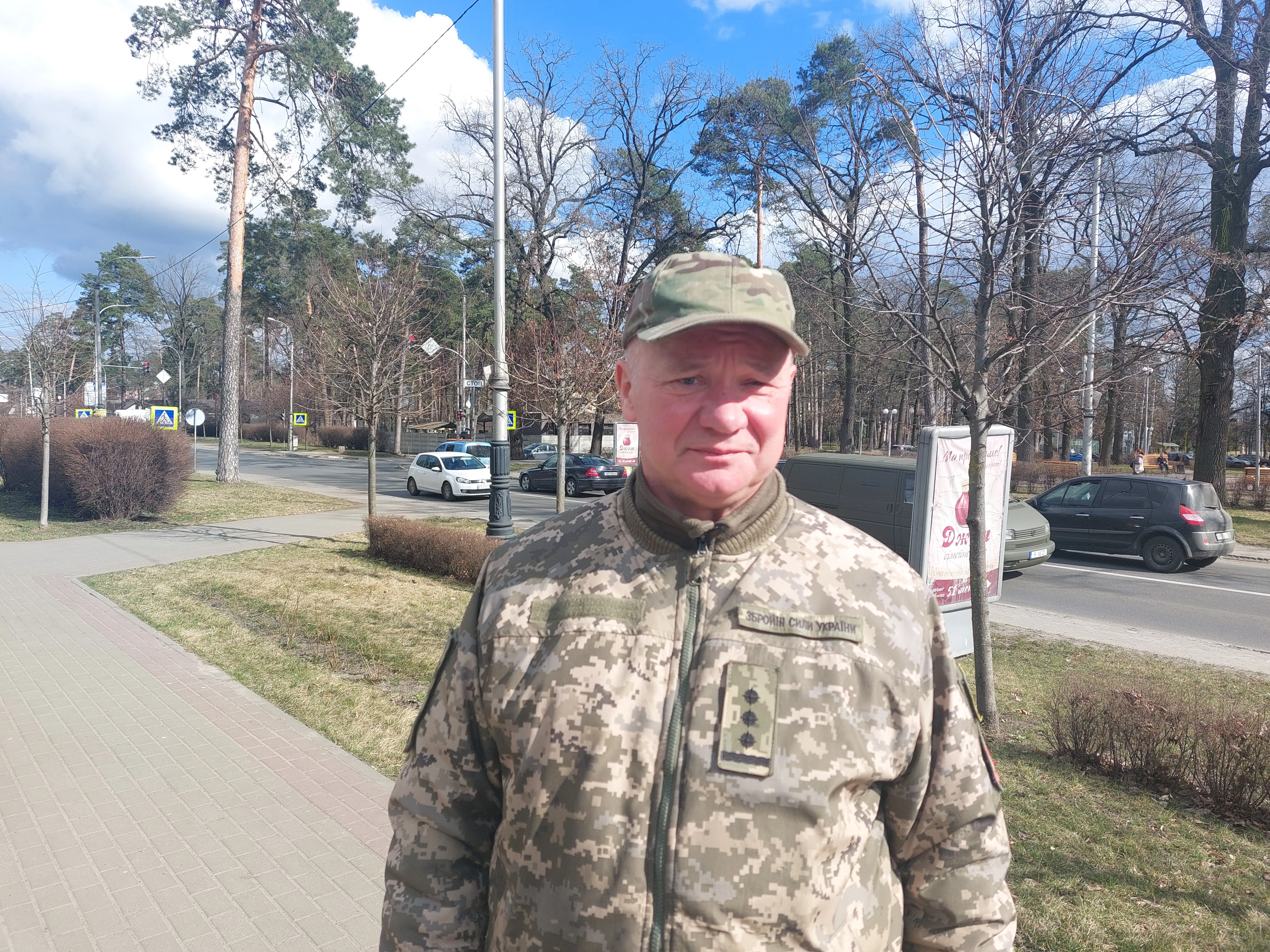 колишній начальник зенітних ракетних військ Повітряного командування колишній начальник зенітних ракетних військ Повітряного командування