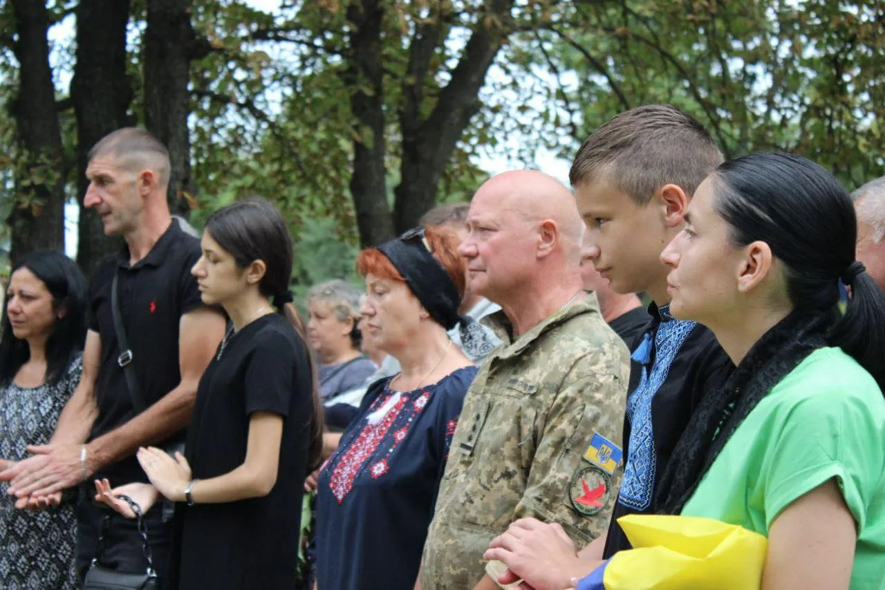 родина мазіних родина мазіних