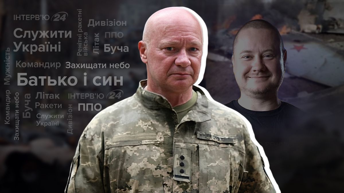 Интервью с полковником в отставке Петром Мазиным
