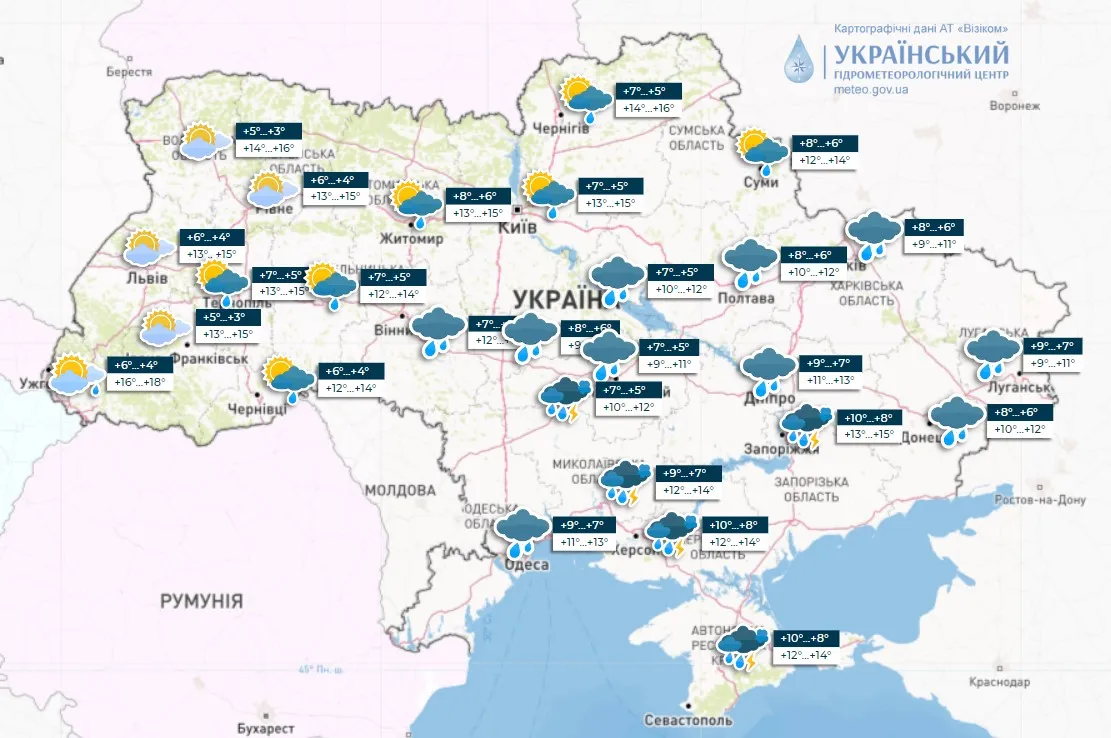 Прогноз погоды в Украине на 21 апреля.