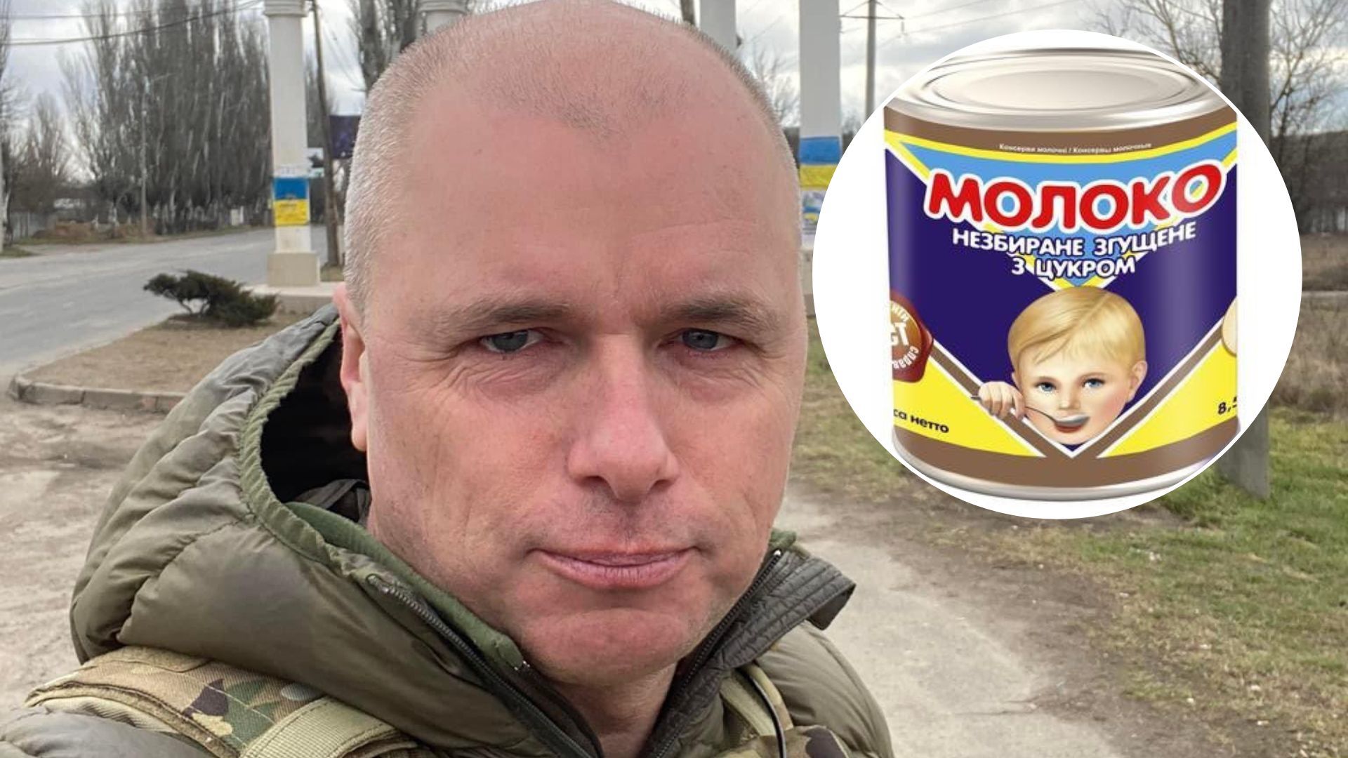 Олександр Бабіч - як виглядає зараз хлопчик з етикетки згущеного молока - 24 Канал Олександр Бабіч - як виглядає зараз хлопчик з етикетки згущеного молока - 24 Канал