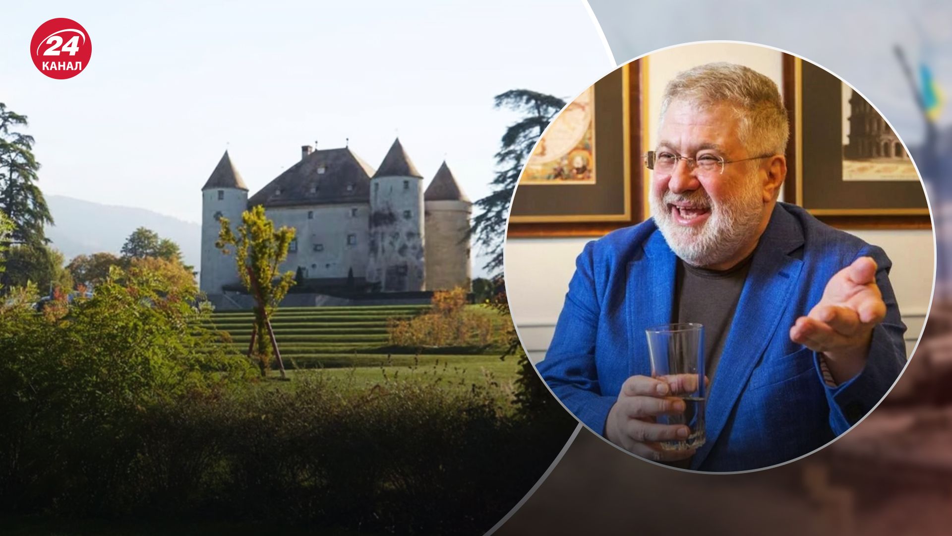 Журналісти знайшли у Коломойського нерухомість у Франції Журналісти знайшли у Коломойського нерухомість у Франції