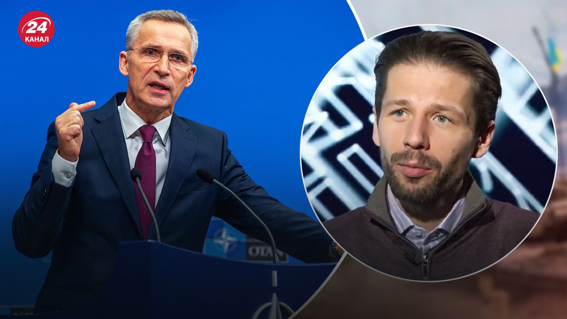 Стало відомо, чи привіз Єнс Столтенберг хороші новини про вступ України в НАТО Стало відомо, чи привіз Єнс Столтенберг хороші новини про вступ України в НАТО