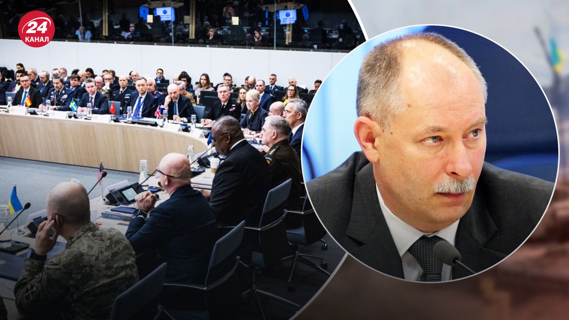 "Рамштайн-11" може бути ракетно-авіаційним "Рамштайн-11" може бути ракетно-авіаційним