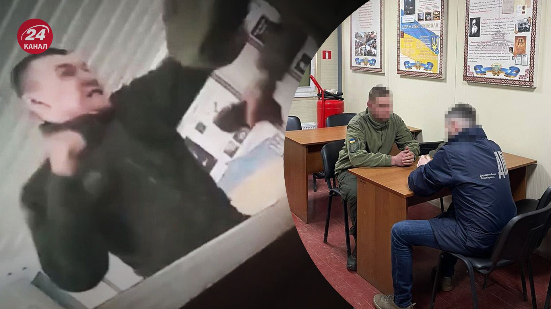 Офіцеру з Івано-Франківська повідомили про підозру
