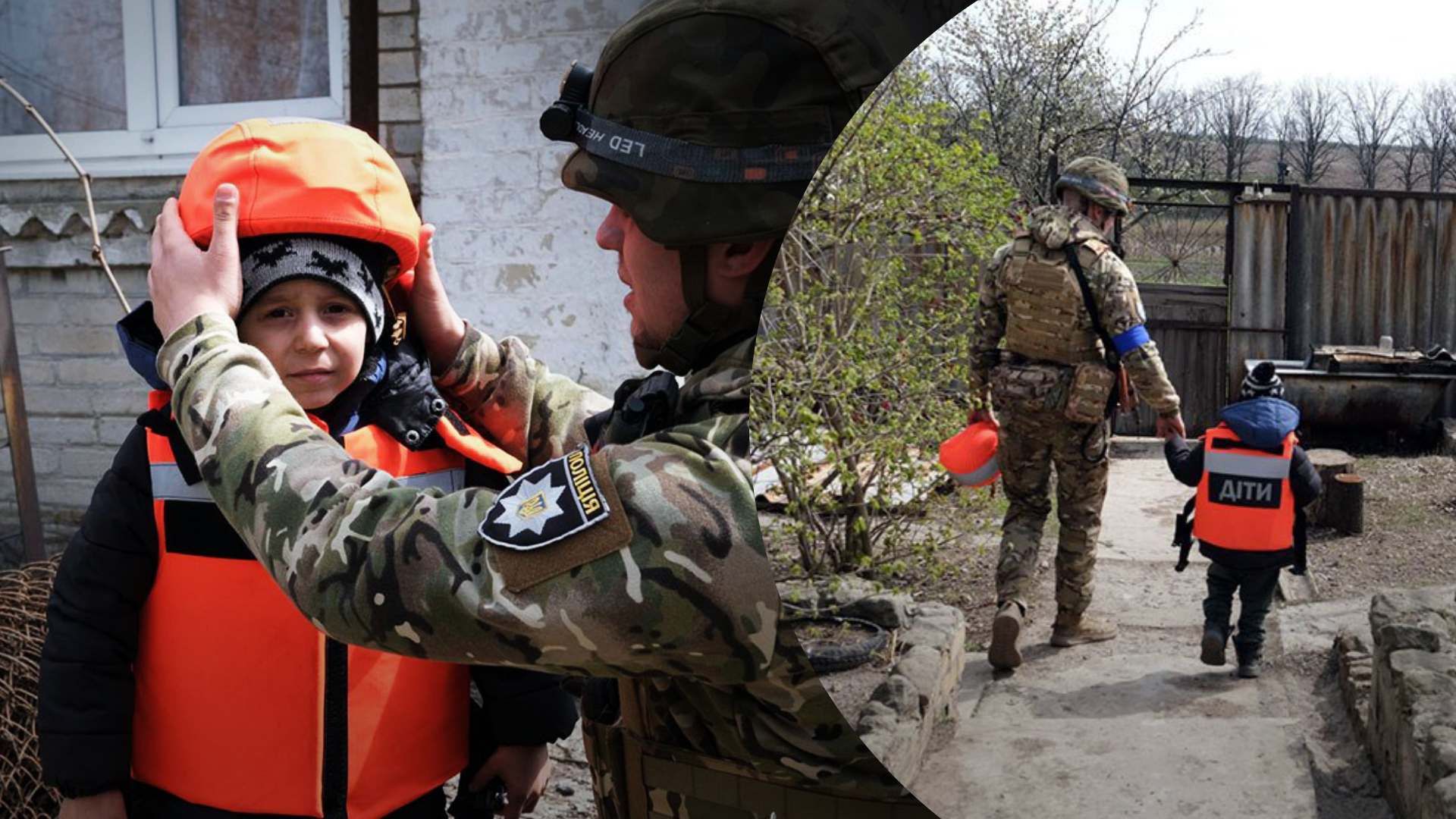 Из горящей Авдеевки вывезли 2 семьи с детьми - 24 Канал Из горящей Авдеевки вывезли 2 семьи с детьми - 24 Канал