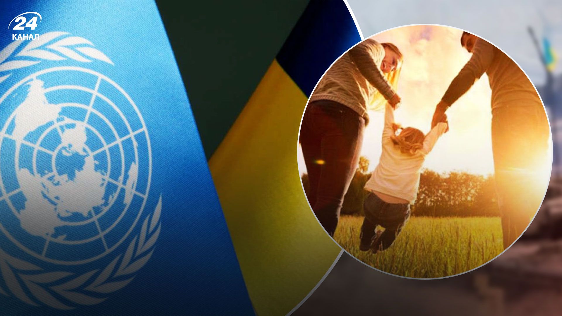 Допомога від ООН переселенцям - як отримати 20 тисяч гривень