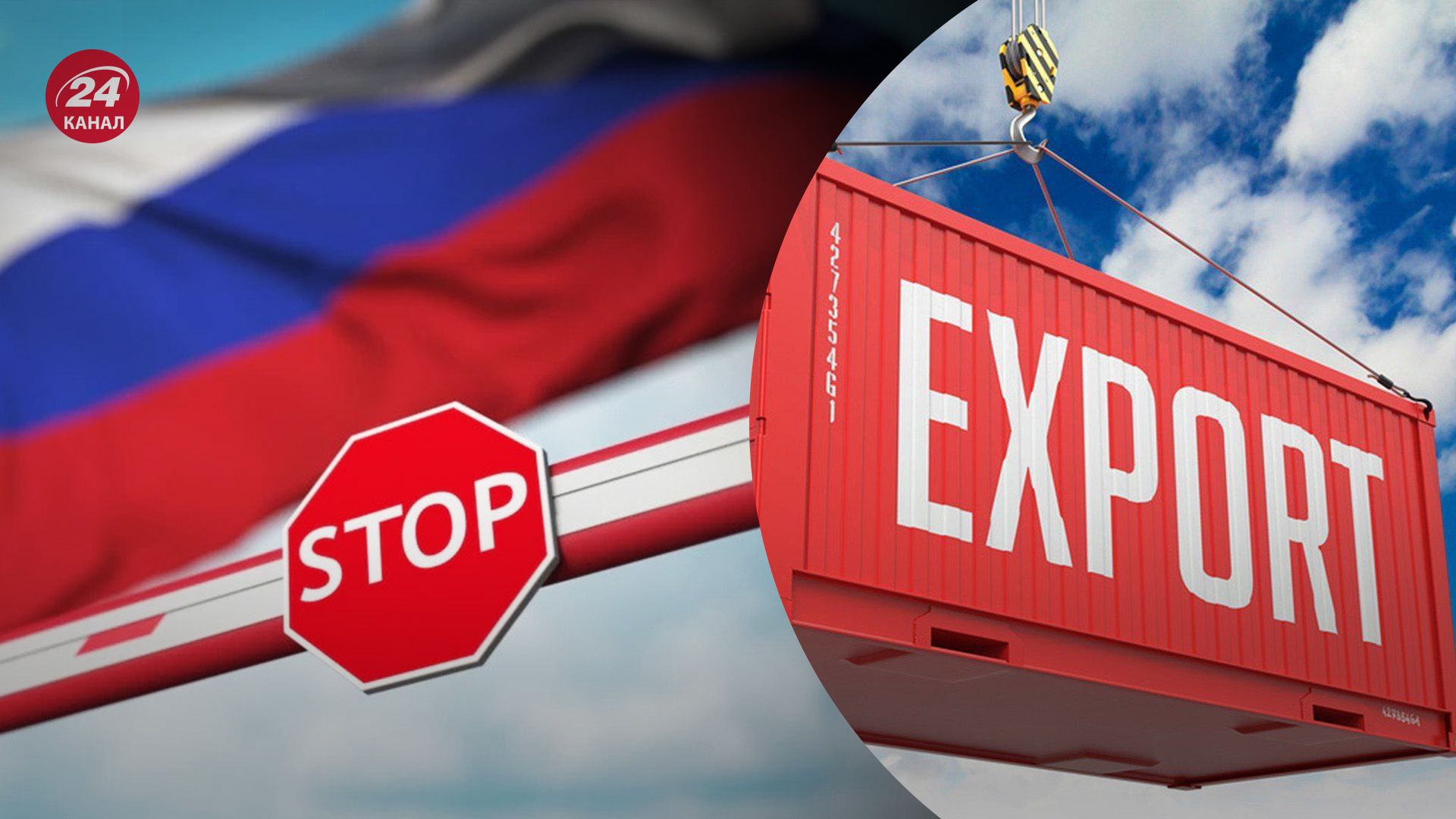 Санкции против России могут ужесточить Санкции против России могут ужесточить