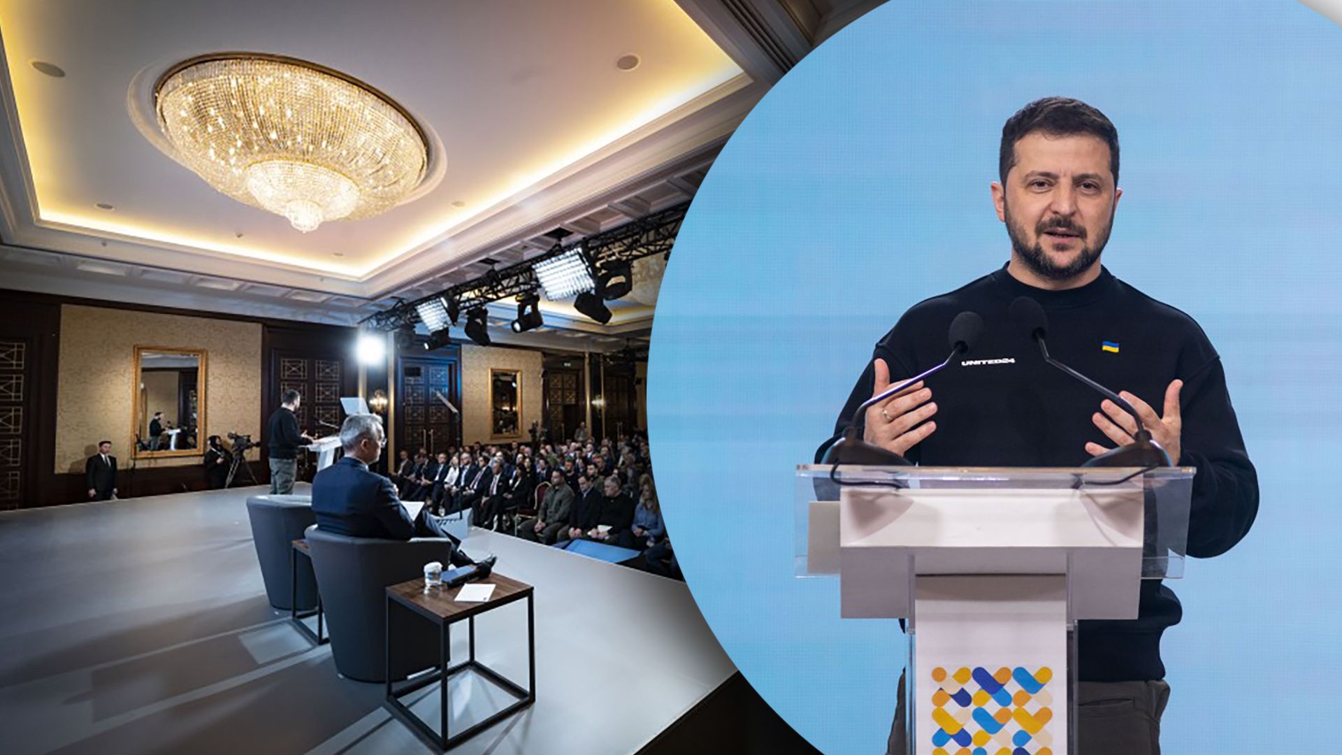 Зеленський виступив на Міжнародному саміті Зеленський виступив на Міжнародному саміті