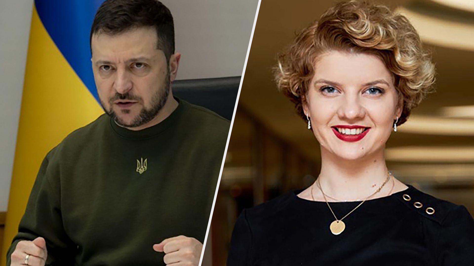 Зеленський підписав указ про звільнення Поліни Лисенко Зеленський підписав указ про звільнення Поліни Лисенко