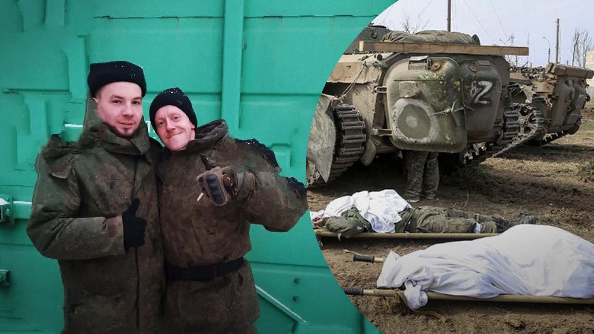 В Украине "минунули" новых окупантов
