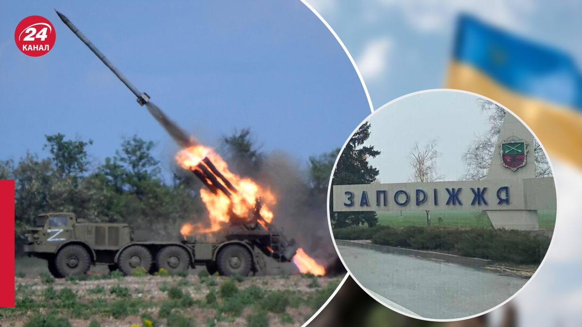 Последствия обстрела захватчиками Запорожья Последствия обстрела захватчиками Запорожья