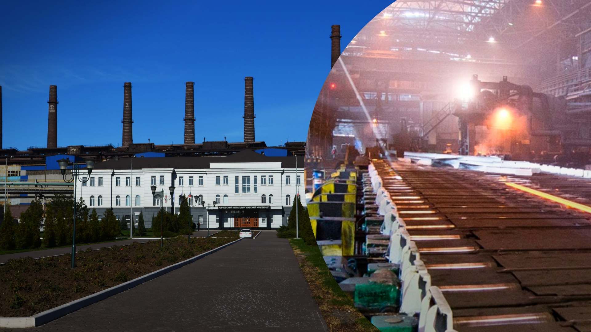 Центральный офис ЮГМК в Донецке закрывают: руководят этим "специалисты из Москвы" - 24 Канал Центральный офис ЮГМК в Донецке закрывают: руководят этим "специалисты из Москвы" - 24 Канал